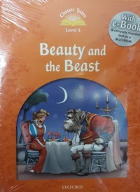 Beauty and the Beast Level 5